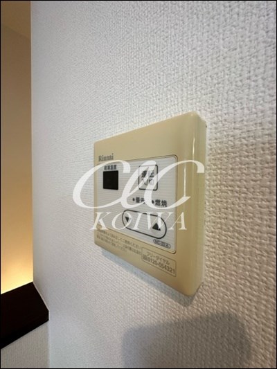 Rio Brisa その他7