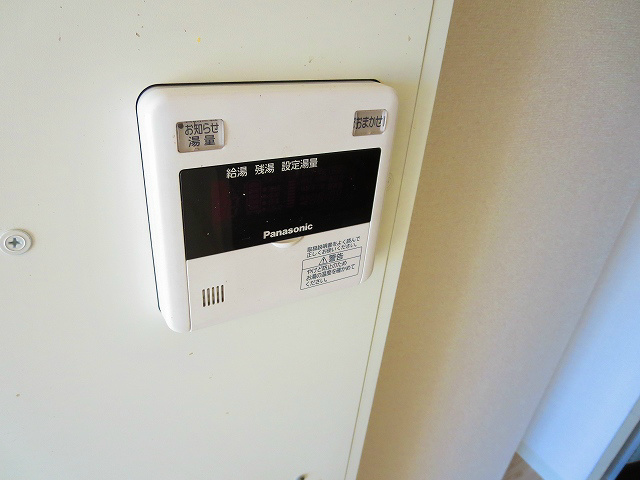 リッチハイツ船堀第二 その他3