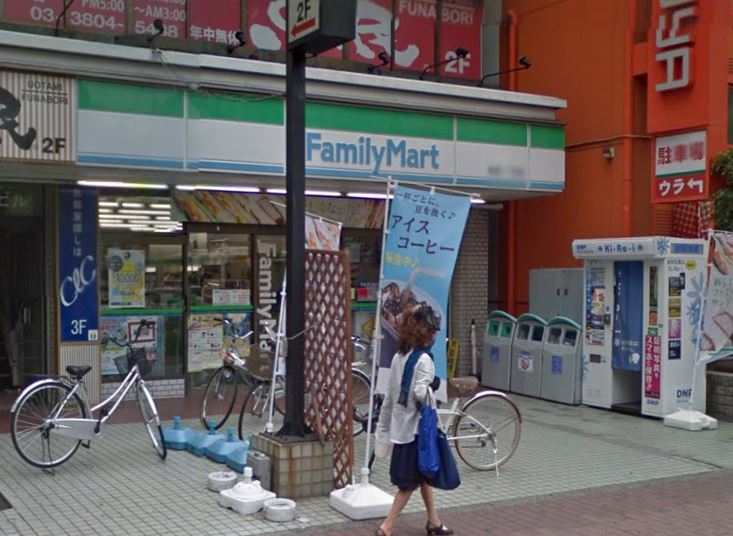 リッチハイツ船堀第二 周辺画像3