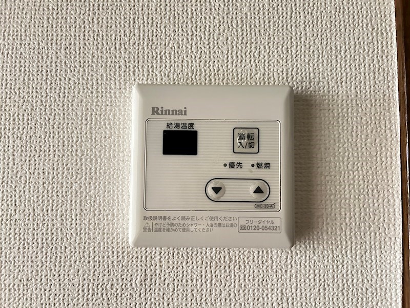 エスケーハイツ その他10