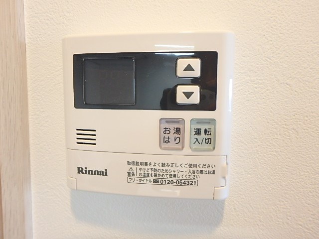 ＭＡＸＩＶ一之江 その他5