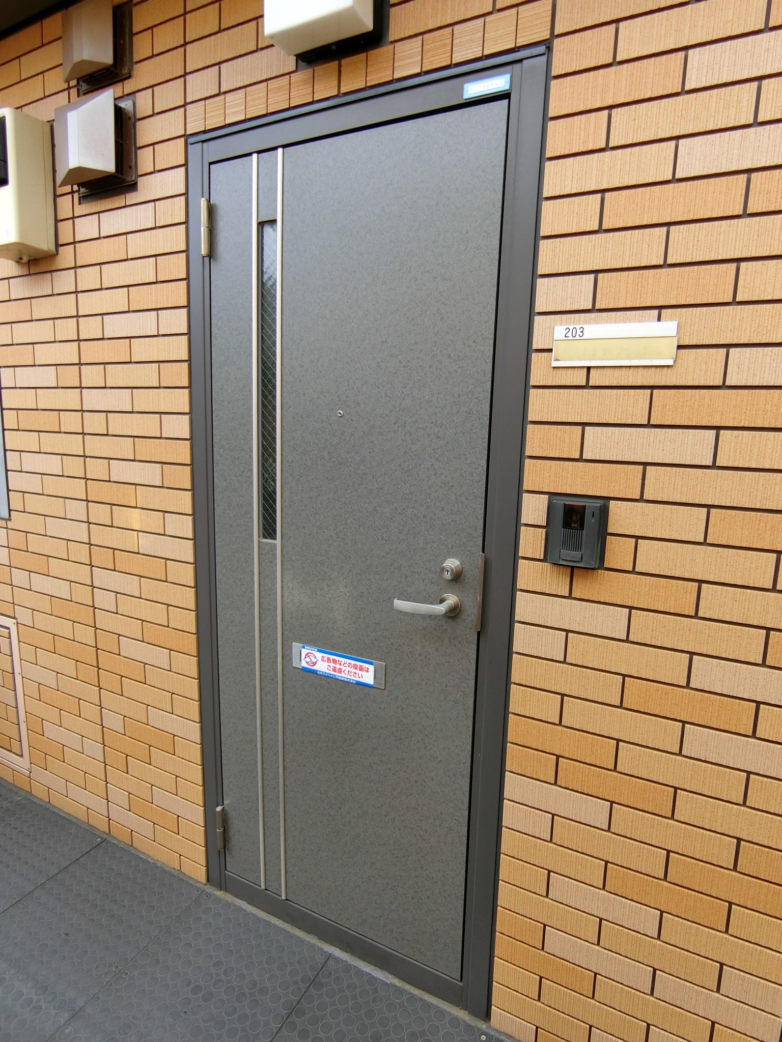 レグナムⅡ その他8