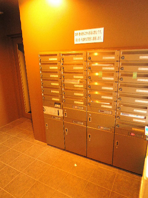 オクドテラス その他6