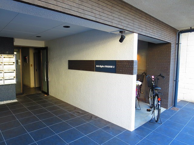 リッチハイツ船堀第二 その他5