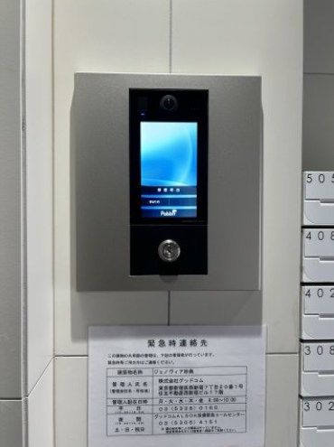 GENOVIA妙典 その他外観4