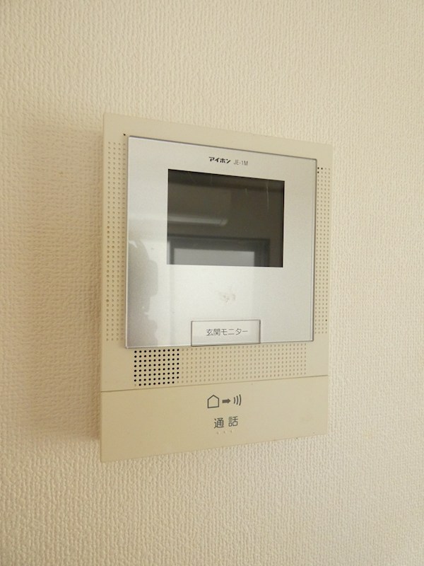 ひふみ荘 その他2