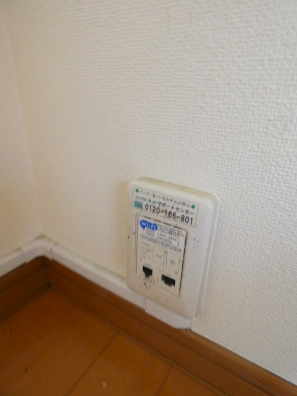 ひふみ荘 その他3