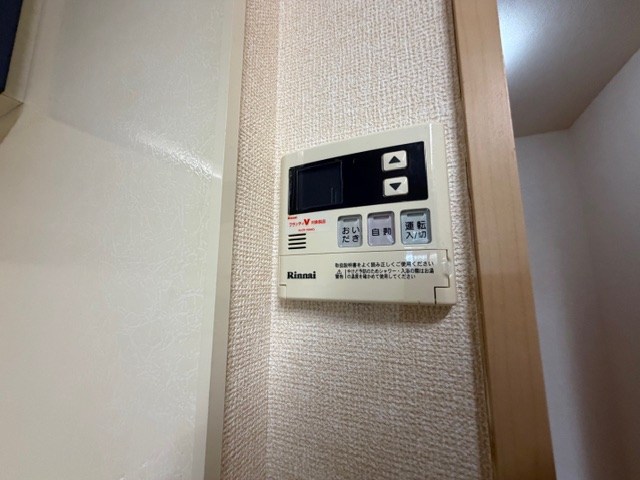 マリーコートB棟 その他10