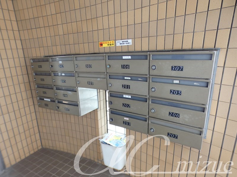 メゾンロワール その他外観3