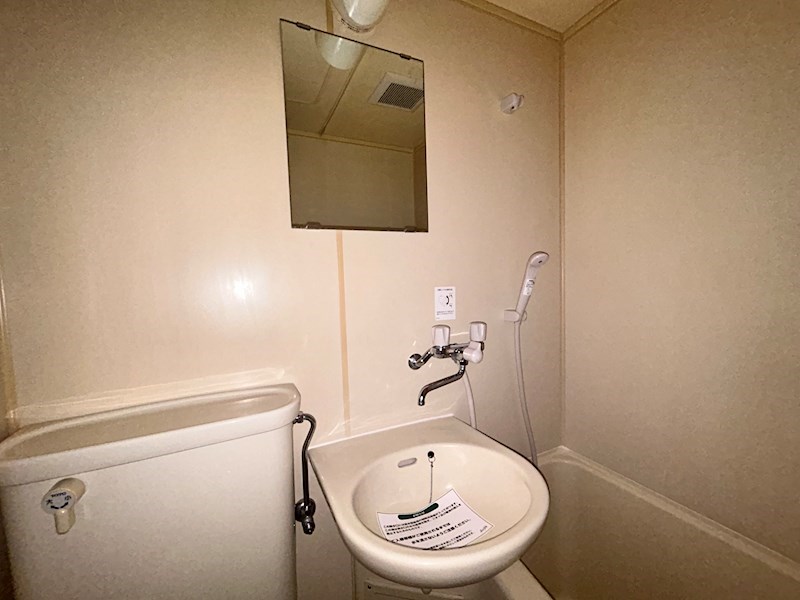 エスケーハイツ その他4