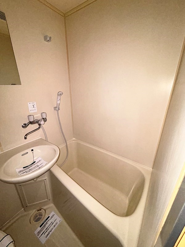 エスケーハイツ 風呂画像