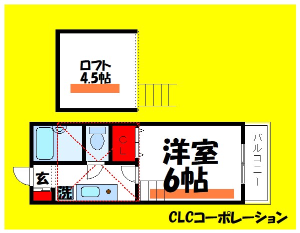 サンクレア 間取り