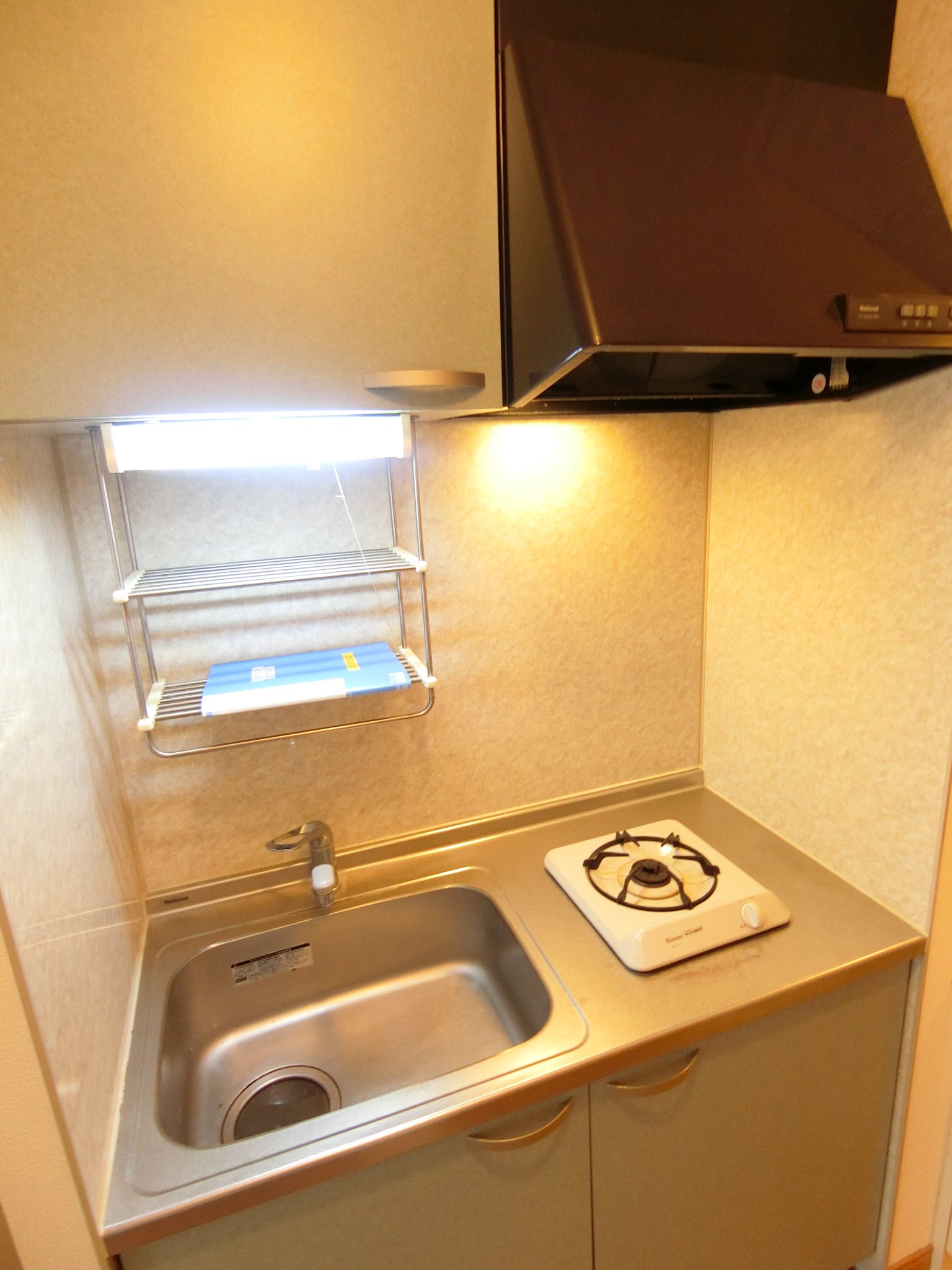 レグナムⅡ キッチン