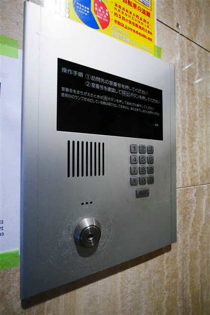 きららべが その他10