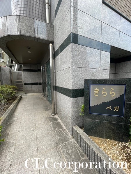 きららべが その他12