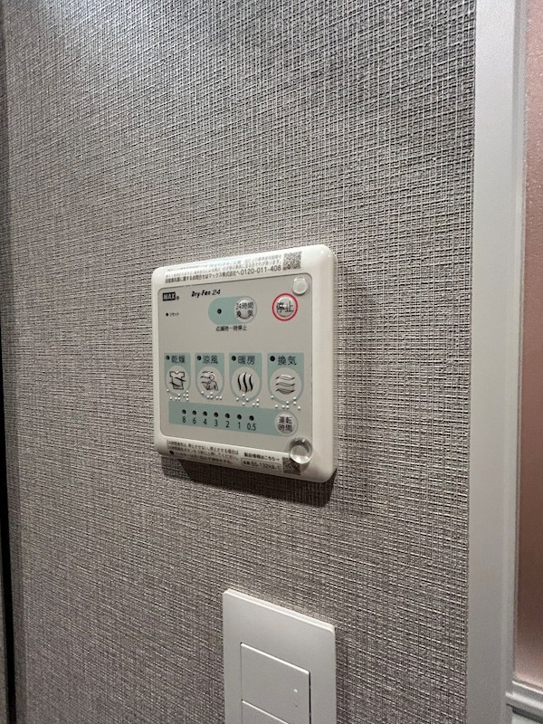 CFジオーレ小岩クレスト その他9