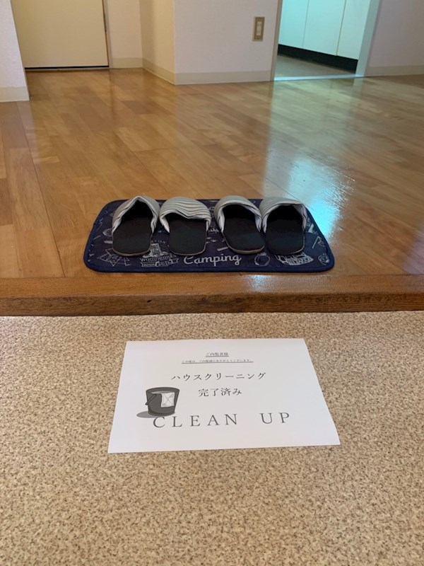 オークハイツ 玄関