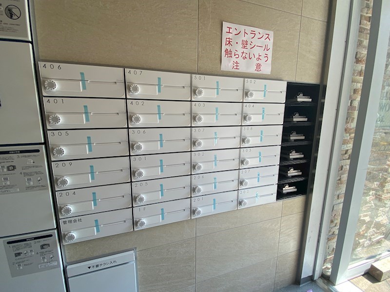 BELL WOOD瑞江 その他10