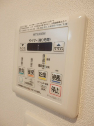 サキ西小岩 その他3