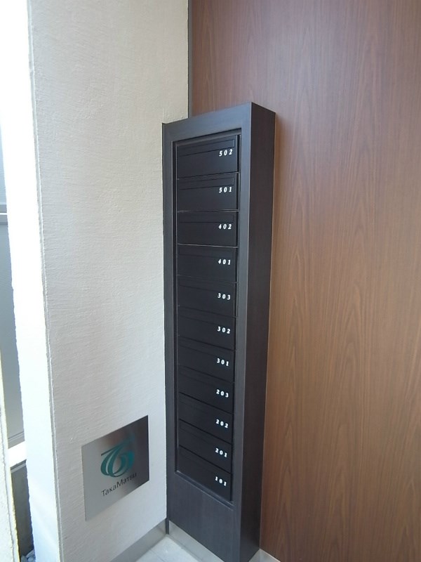 サキ西小岩 その他8