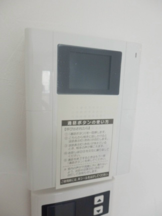 サキ西小岩 その他10