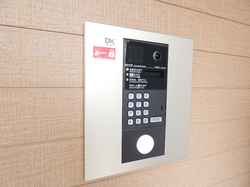 ロイヤルサトックス その他12