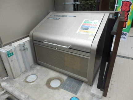 サキ西小岩 その他5