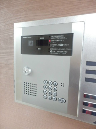 サキ西小岩 その他7