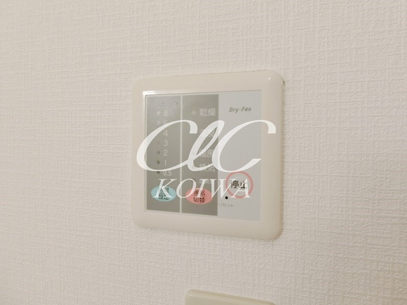 レスポワール小岩 その他9