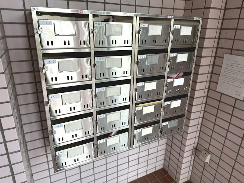 コーポ昭喜Ⅱ その他9