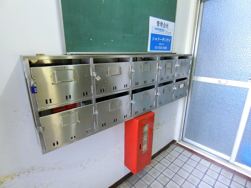 シャトーサンケイ その他6