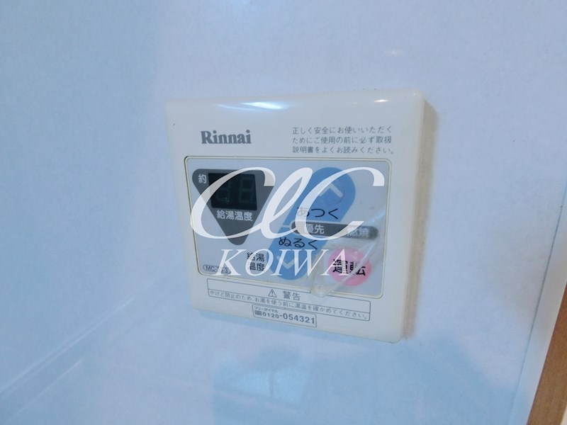 レスポワール小岩 その他6