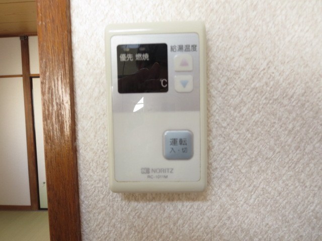 光進マンション その他4