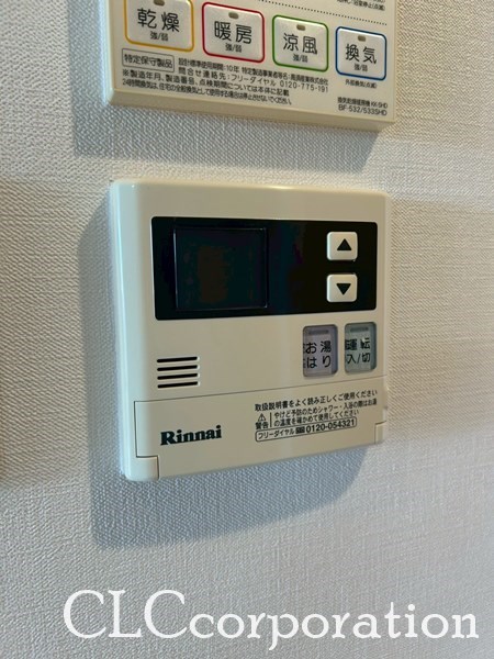 メイクスデザイン住吉Ⅳ その他7