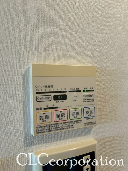 メイクスデザイン住吉Ⅳ その他8