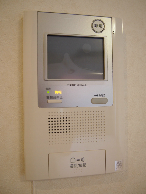 ルーブル王子本町 その他3