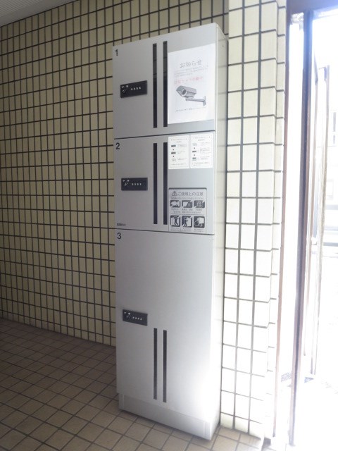 吉野ハイツ その他5