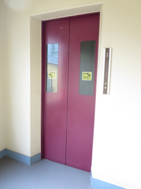 吉野ハイツ その他10