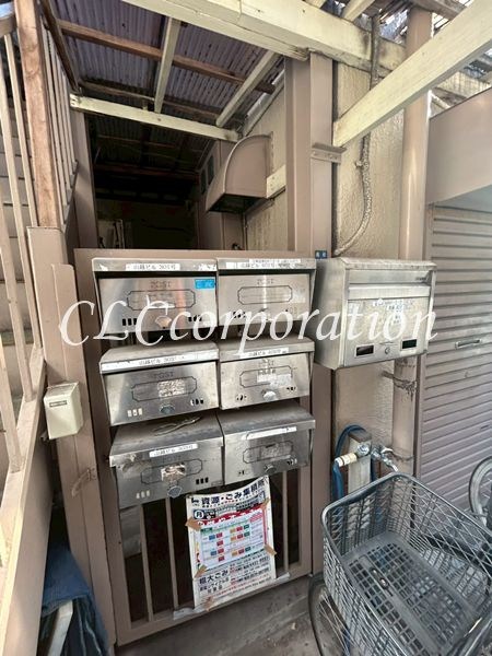 山越ビル その他6