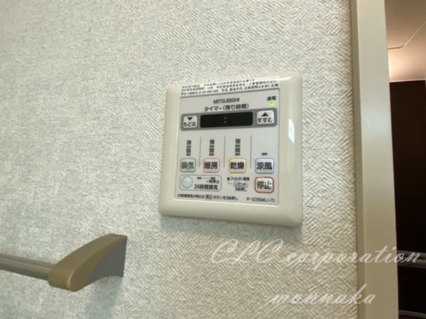 シェモア東砂 その他4