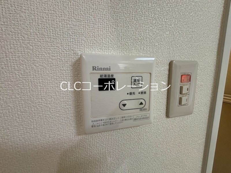 エクセレント泉 その他5