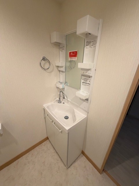 三家第２ビル その他4