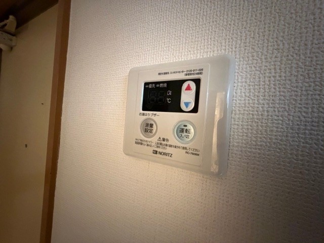 三家第２ビル その他5