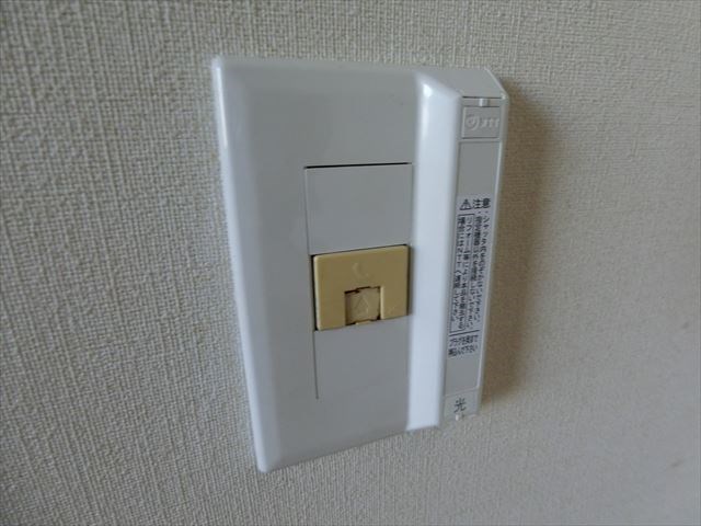 コーポ広央 その他10