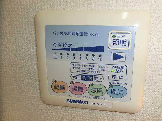 ラフィネ王子 その他7