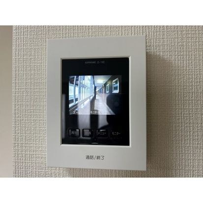 メゾン・ド・カスミ その他6