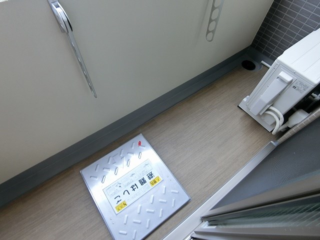 リベール西片 ベランダ