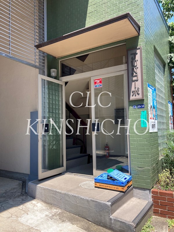 JUNコーポ その他6