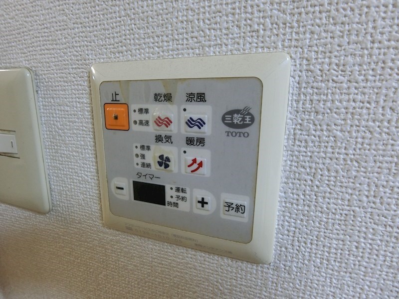 ピュアハイム新小岩 その他5