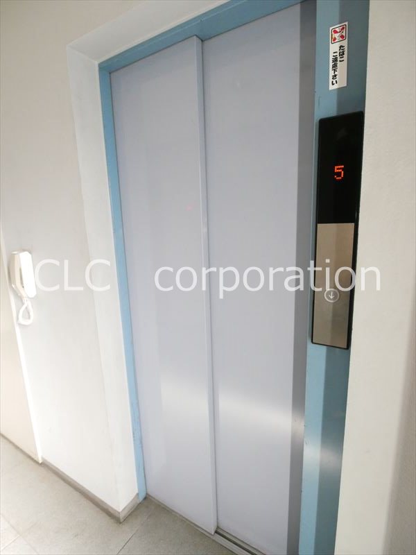 信明ビル その他4